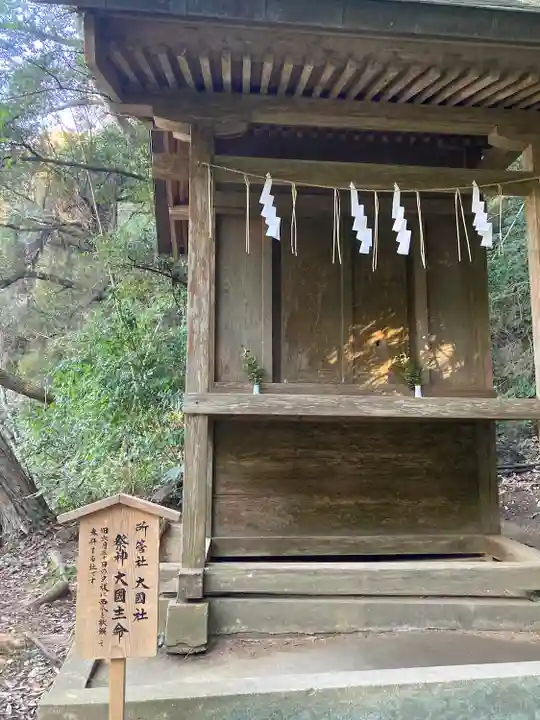 鹿島神宮(茨城県)