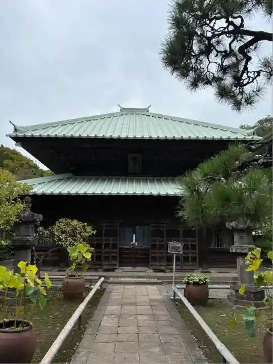 英勝寺(神奈川県)