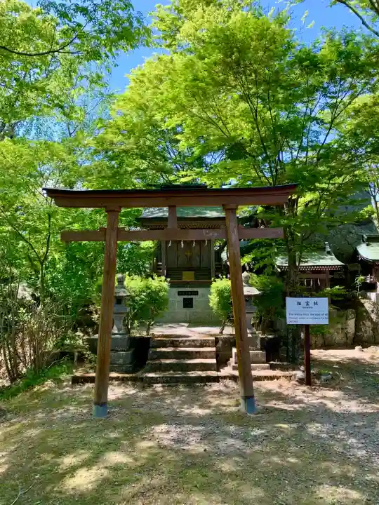 石都々古和気神社(福島県)