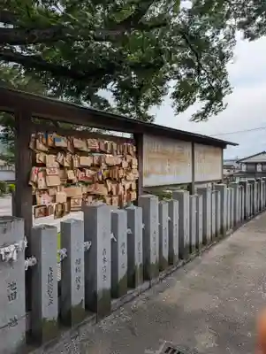 出雲大社美作分院(岡山県)