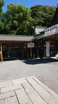 鶴岡八幡宮のその他建物