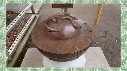 星宮神社(栃木県)