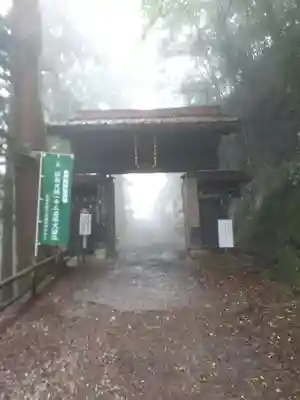 天龍寺の山門・神門