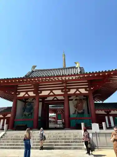 四天王寺(大阪府)