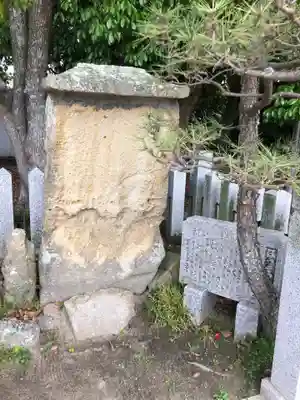 曽根天満宮のその他建物