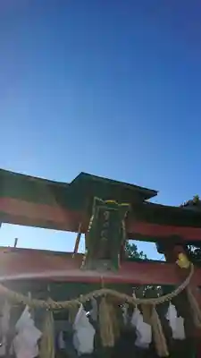 金刀比羅神社の鳥居