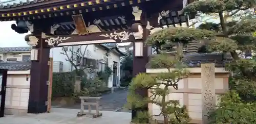 万福寺の山門