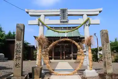 熊野福藏神社の鳥居