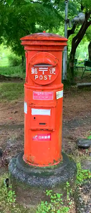 桃太郎神社(栗栖)の周辺