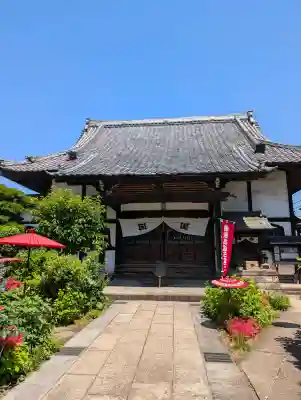 一乗寺の{uncategorized: "未分類", other: "その他", undefined: "問題あり", building: "その他建物", grave: "お墓", sacred_gate: "鳥居", guardian: "狛犬", statue: "像", buddha: "仏像", history: "歴史", nature: "自然", garden: "庭園", animal: "動物", pagoda: "塔", temizu: "手水舎", mountain_gate: "山門・神門", sanctuary: "本殿・本堂", subordinate: "末社・摂社", art: "芸術", scenery: "景色", jizo: "地蔵", ema: "絵馬", goshuin: "御朱印", omikuji: "おみくじ", items: "授与品その他", amulet: "お守り", goshuincho: "御朱印帳", eats: "食事", festival: "お祭り", votive_dance: "神楽", shichigosan: "七五三参", wedding: "結婚式", experience: "体験その他", initially: "初詣", around: "周辺", anti_infection: "感染症対策"}