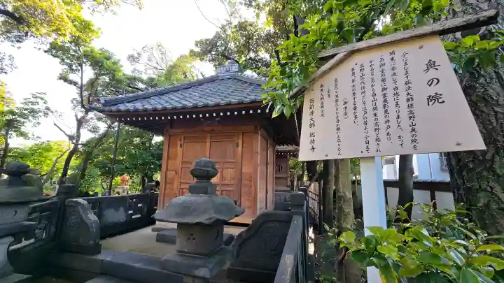 西新井大師総持寺の{uncategorized: "未分類", other: "その他", undefined: "問題あり", building: "その他建物", grave: "お墓", sacred_gate: "鳥居", guardian: "狛犬", statue: "像", buddha: "仏像", history: "歴史", nature: "自然", garden: "庭園", animal: "動物", pagoda: "塔", temizu: "手水舎", mountain_gate: "山門・神門", sanctuary: "本殿・本堂", subordinate: "末社・摂社", art: "芸術", scenery: "景色", jizo: "地蔵", ema: "絵馬", goshuin: "御朱印", omikuji: "おみくじ", items: "授与品その他", amulet: "お守り", goshuincho: "御朱印帳", eats: "食事", festival: "お祭り", votive_dance: "神楽", shichigosan: "七五三参", wedding: "結婚式", experience: "体験その他", initially: "初詣", around: "周辺", anti_infection: "感染症対策"}