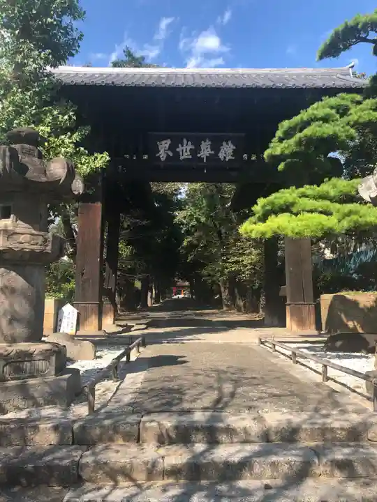 恵林寺の山門・神門
