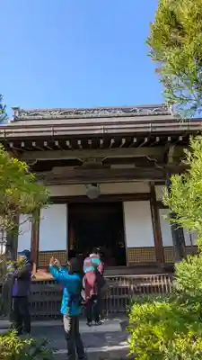光悦寺(京都府)