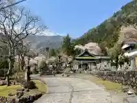 林蔵坊(山梨県)