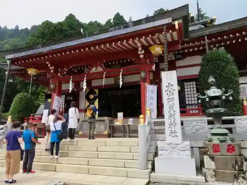 大山阿夫利神社の本殿・本堂