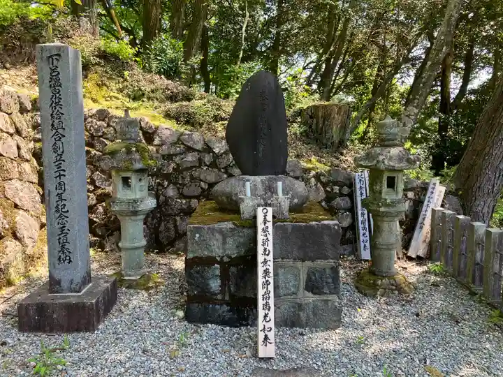 温泉寺(岐阜県)