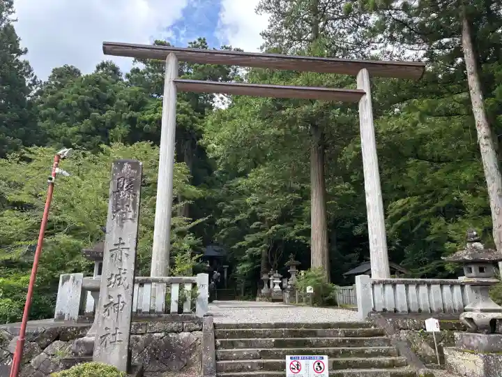 赤城神社(三夜沢町)(群馬県)