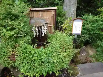 神場山神社(静岡県)