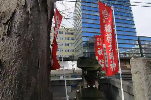 阿邪訶根神社の末社