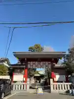 五方山熊野神社の{uncategorized: "未分類", other: "その他", undefined: "問題あり", building: "その他建物", grave: "お墓", sacred_gate: "鳥居", guardian: "狛犬", statue: "像", buddha: "仏像", history: "歴史", nature: "自然", garden: "庭園", animal: "動物", pagoda: "塔", temizu: "手水舎", mountain_gate: "山門・神門", sanctuary: "本殿・本堂", subordinate: "末社・摂社", art: "芸術", scenery: "景色", jizo: "地蔵", ema: "絵馬", goshuin: "御朱印", omikuji: "おみくじ", items: "授与品その他", amulet: "お守り", goshuincho: "御朱印帳", eats: "食事", festival: "お祭り", votive_dance: "神楽", shichigosan: "七五三参", wedding: "結婚式", experience: "体験その他", initially: "初詣", around: "周辺", anti_infection: "感染症対策"}