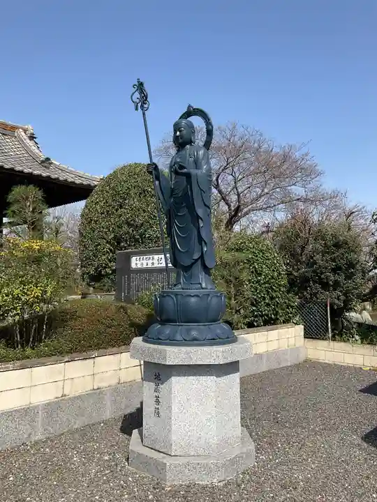 来迎寺(茨城県)