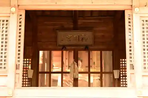 仁科神明宮(長野県)