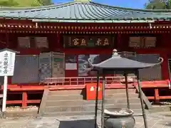 日光山中禅寺（輪王寺別院）(栃木県)