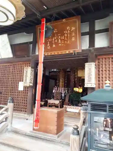 興福寺の末社・摂社