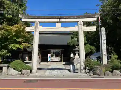 甲斐國一宮 浅間神社(山梨県)