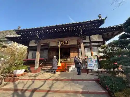 法輪寺(東京都)