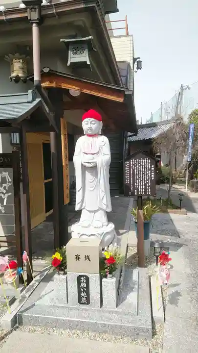観音寺の地蔵
