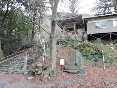 聖寳寺のその他建物