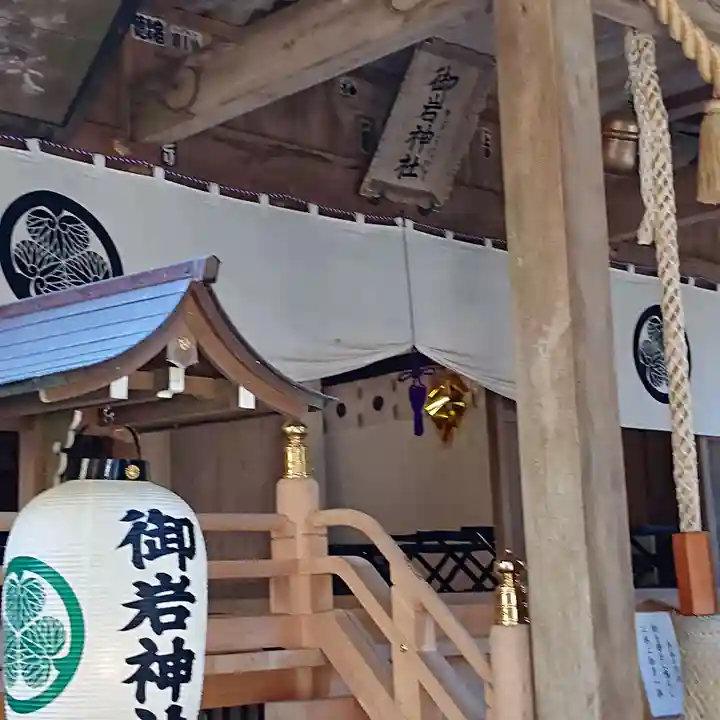 御岩神社の本殿・本堂