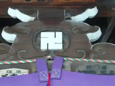 養願寺のその他建物