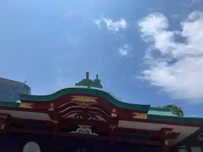 日枝神社(東京都)