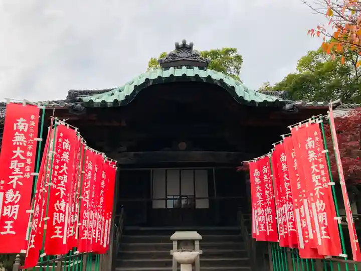 長久寺の本殿・本堂