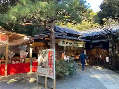 平塚八幡宮のその他建物
