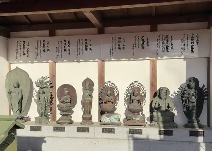 橋寺 放生院(京都府)