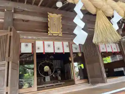 金蛇水神社(宮城県)
