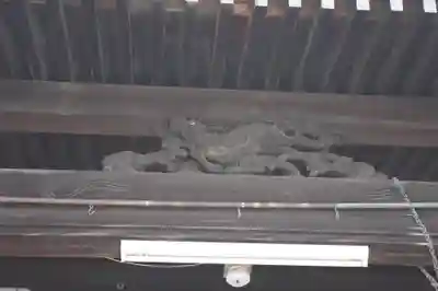 平等寺(滋賀県)