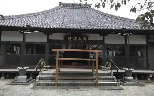 隣海院(静岡県)
