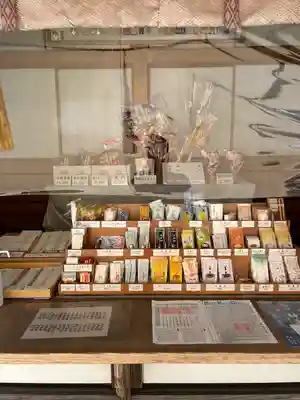 金刀比羅神社の授与品その他