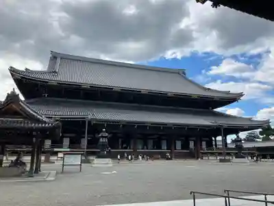 東本願寺（真宗本廟）(京都府)