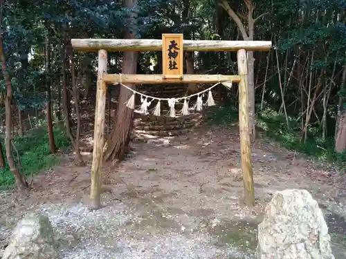 天神社の鳥居