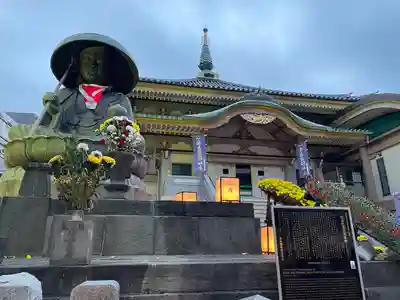 眞性寺(東京都)
