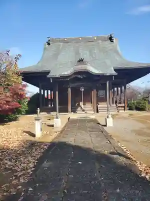 法雲寺の本殿・本堂