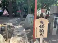 浅草神社のその他建物