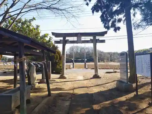 大雷淡洲神社の{uncategorized: "未分類", other: "その他", undefined: "問題あり", building: "その他建物", grave: "お墓", sacred_gate: "鳥居", guardian: "狛犬", statue: "像", buddha: "仏像", history: "歴史", nature: "自然", garden: "庭園", animal: "動物", pagoda: "塔", temizu: "手水舎", mountain_gate: "山門・神門", sanctuary: "本殿・本堂", subordinate: "末社・摂社", art: "芸術", scenery: "景色", jizo: "地蔵", ema: "絵馬", goshuin: "御朱印", omikuji: "おみくじ", items: "授与品その他", amulet: "お守り", goshuincho: "御朱印帳", eats: "食事", festival: "お祭り", votive_dance: "神楽", shichigosan: "七五三参", wedding: "結婚式", experience: "体験その他", initially: "初詣", around: "周辺", anti_infection: "感染症対策"}