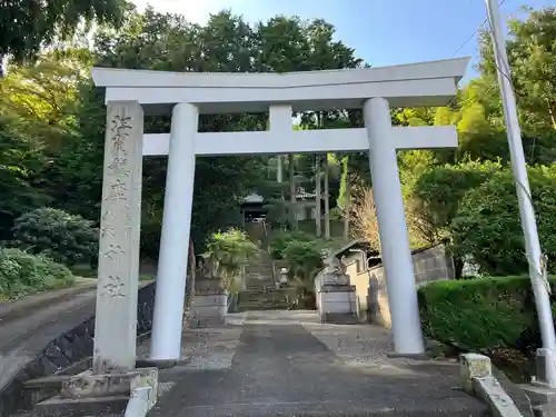 熊野八坂神社の鳥居