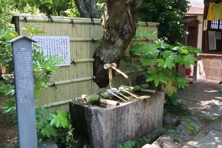長建寺(京都府)